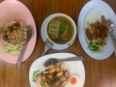 อื่นๆ