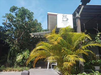 หน้าร้าน