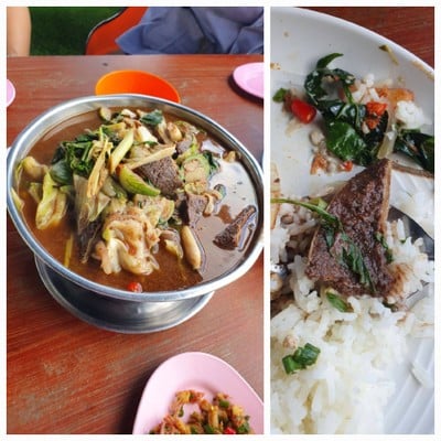 อุเพี้ย
