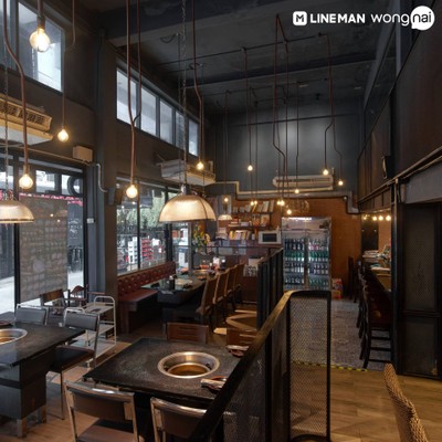 IN THE MIDDLE By Kaizen แยกสะพานควาย-อารีย์