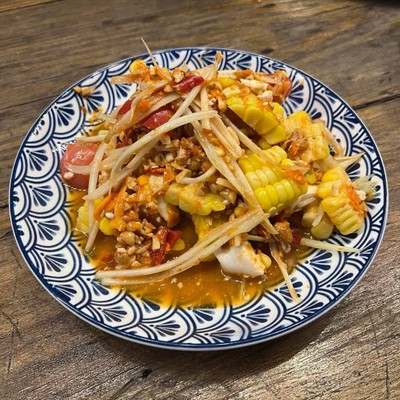 ตำข้าวโพดไข่เค็ม