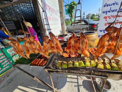 อื่นๆ