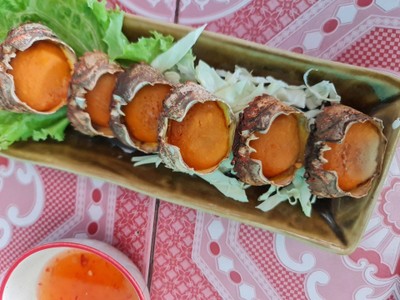 อื่นๆ