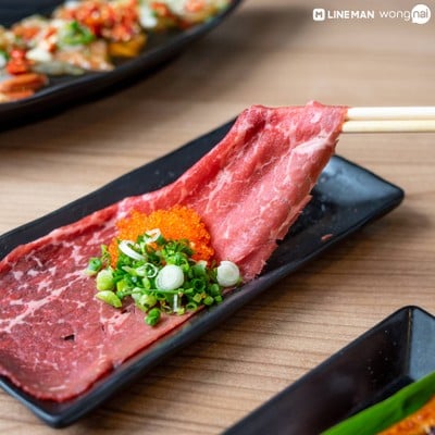 Hiso Sushi (ไฮโซะ ซูชิ)