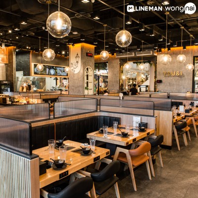 YOU&I Premium Suki Buffet Terminal 21 Rama 3