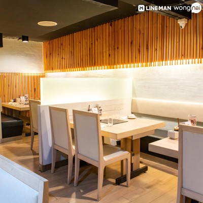 Shibuya Shabu เอกมัย