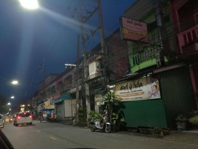 อื่นๆ