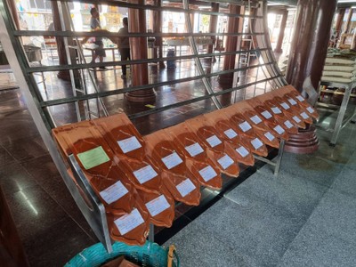 บรรยากาศ
