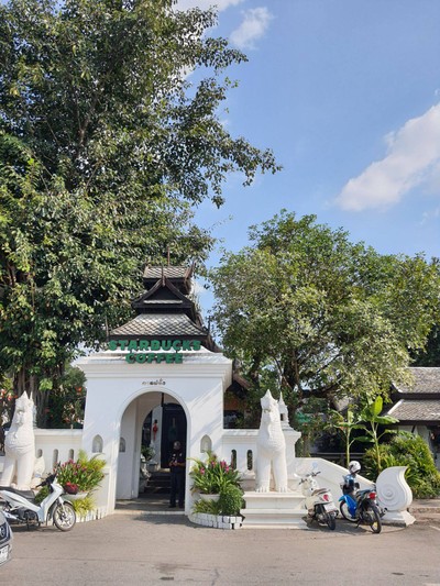 หน้าร้าน