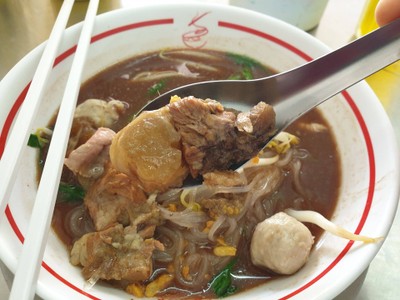 อาหาร หรือ เครื่องดื่ม