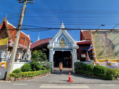 บรรยากาศ
