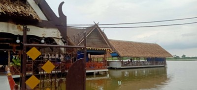 หน้าร้าน