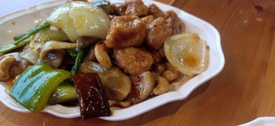 ไก่ผัดเม็ดมะม่วง