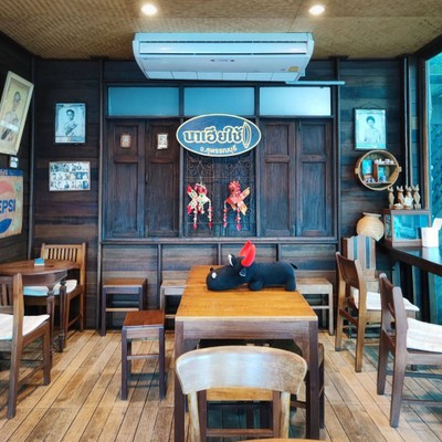 บรรยากาศ