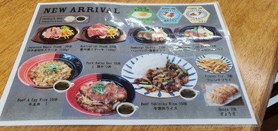 อื่นๆ