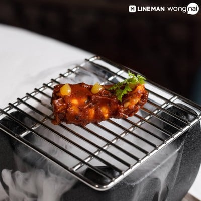 Haoma Bangkok สุขุมวิท 31