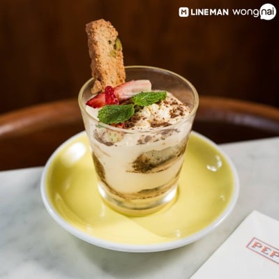 Peppina (Real Italian Pizza)  พร้อมพงษ์