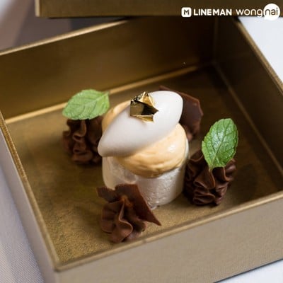 Haoma Bangkok สุขุมวิท 31