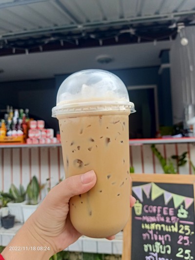 อาหาร หรือ เครื่องดื่ม