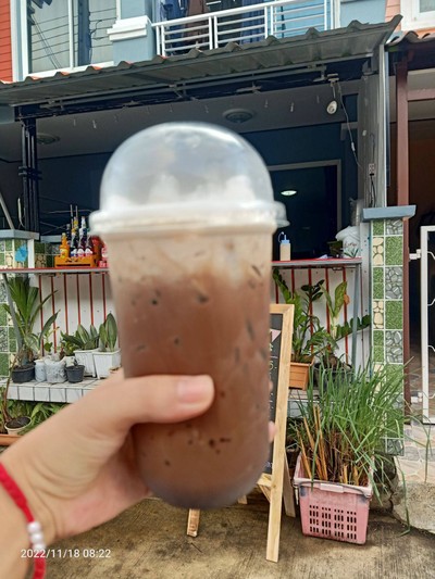 อาหาร หรือ เครื่องดื่ม