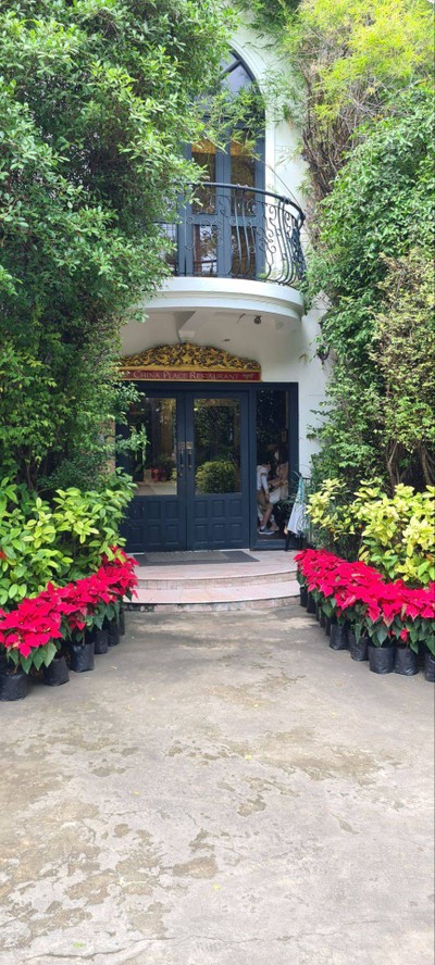 หน้าร้าน