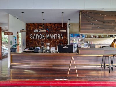 ห้องอาหาร