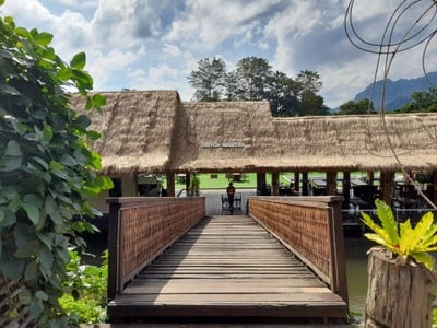 บริเวณโดยรอบ