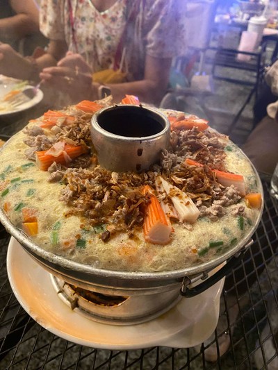 ตั้งแคมป์