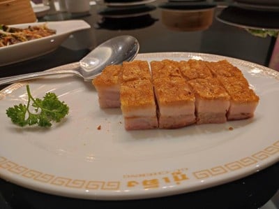 หมูกรอบ