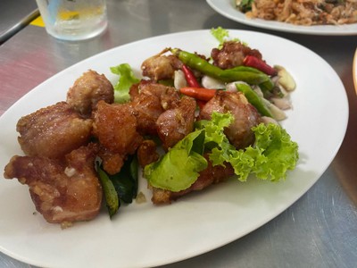 อื่นๆ