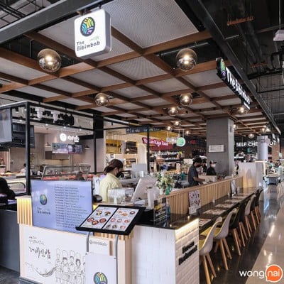 The Bibimbab  Lotus’s Eats นอร์ธ ราชพฤกษ์