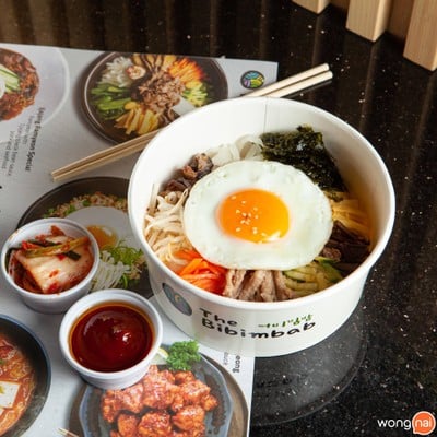 The Bibimbab  Lotus’s Eats นอร์ธ ราชพฤกษ์