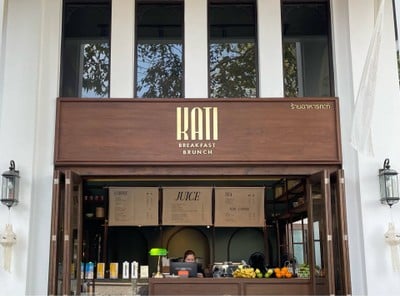 Kati Breakfast & Brunch