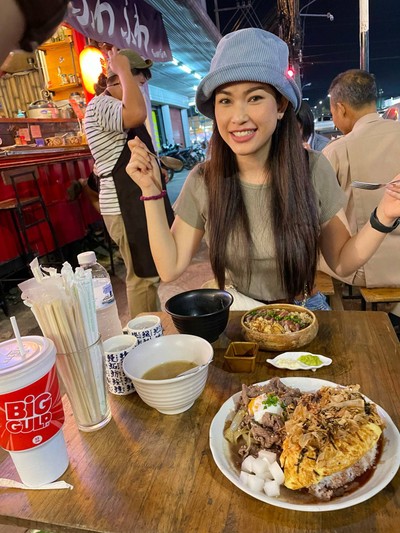 อื่นๆ