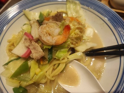 นางาซากิจัมปง