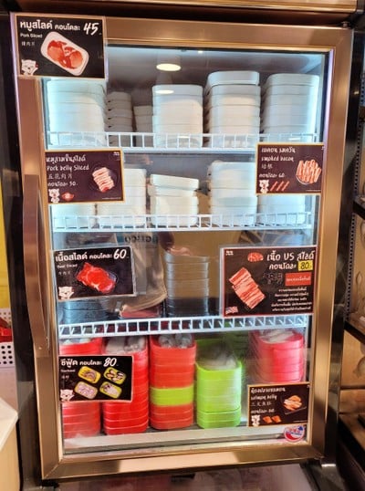 รูป La Meow ล่าเมียว Spicy Cat centralwOrld - Wongnai