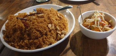 แซลมอนฟู