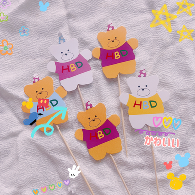 MENU_1322041uf_1668998473