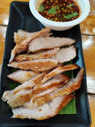 คอหมูย่าง