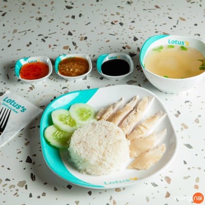 ภัตตาคารอาหารจีนกวนอา Lotus’s Eats นอร์ธ ราชพฤกษ์