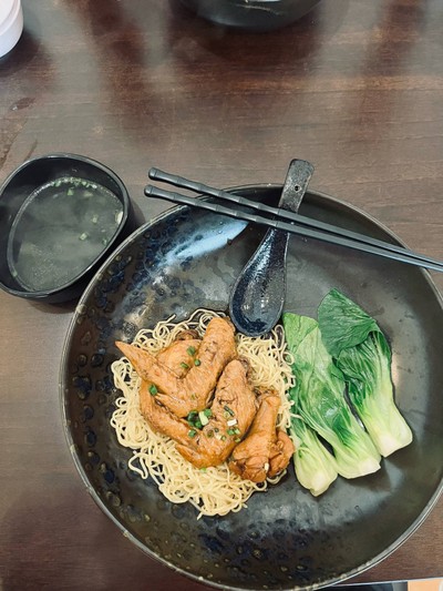บะหมี่แห้งไก่ตุ๋น