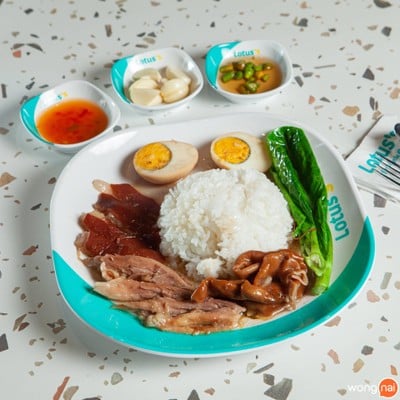 ข้าวขาหมูจุฬา Lotus’s Eats นอร์ธ ราชพฤกษ์