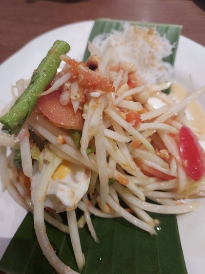 อาหาร หรือ เครื่องดื่ม