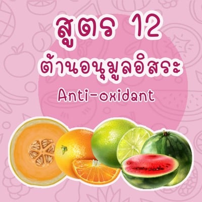 MENU_1952759HV_1669101568