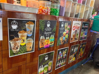 หน้าร้าน