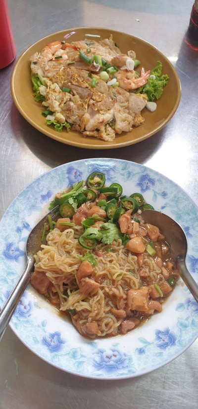 อาหาร หรือ เครื่องดื่ม