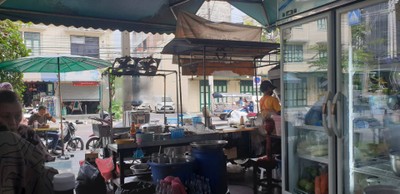 บรรยากาศ