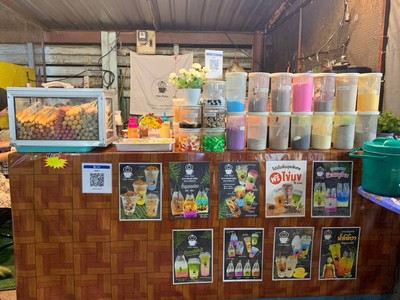 หน้าร้าน