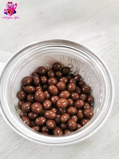 เมนูของร้าน คริสตอฟ ช็อกโกแลต เดอะมอลล์ไลฟ์สโตร์ บางแค