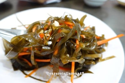ยำสาหร่าย